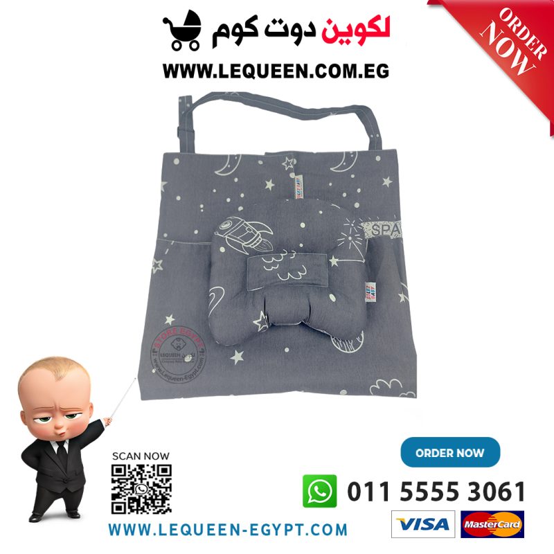 ساتر رضاعه طبقتين