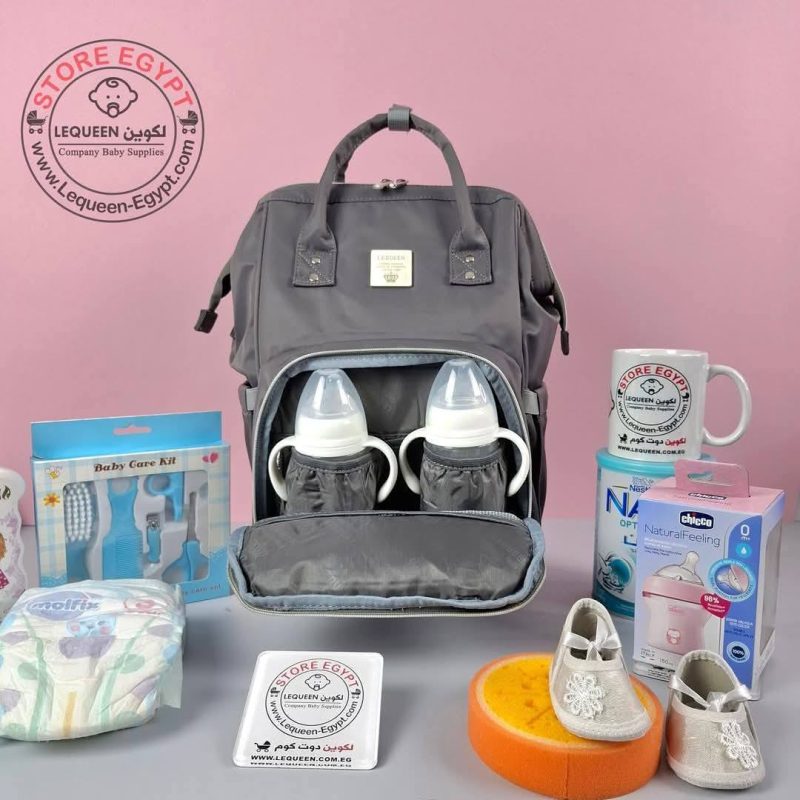 lequeen mommy bag