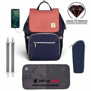 Lequeen official diaper bag