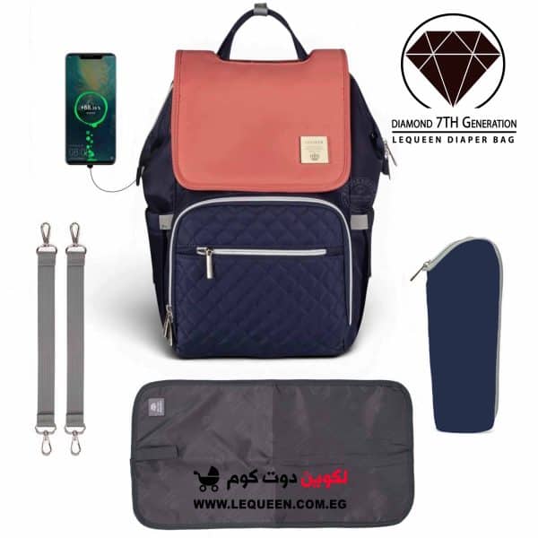 Lequeen official diaper bag
