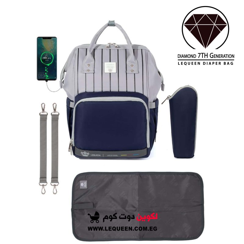 diaper bag lequeen