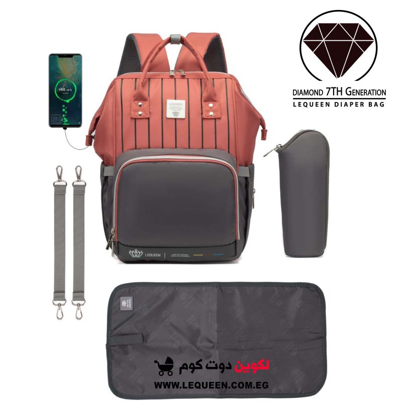 شنطة ليكوين الجيل السابع