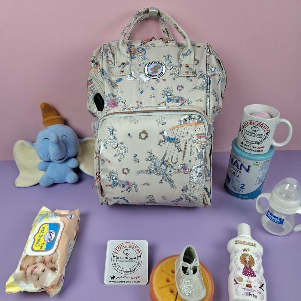 diaper bag