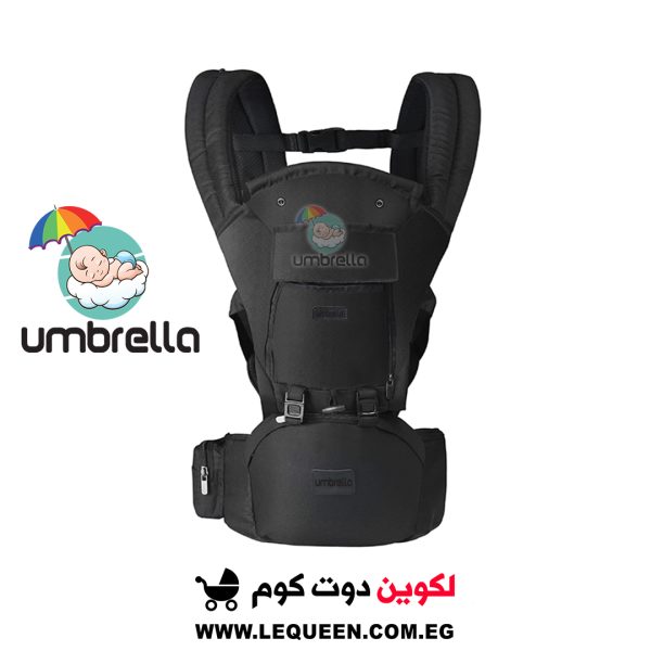 Umbrella Baby Carrier Hip Seat