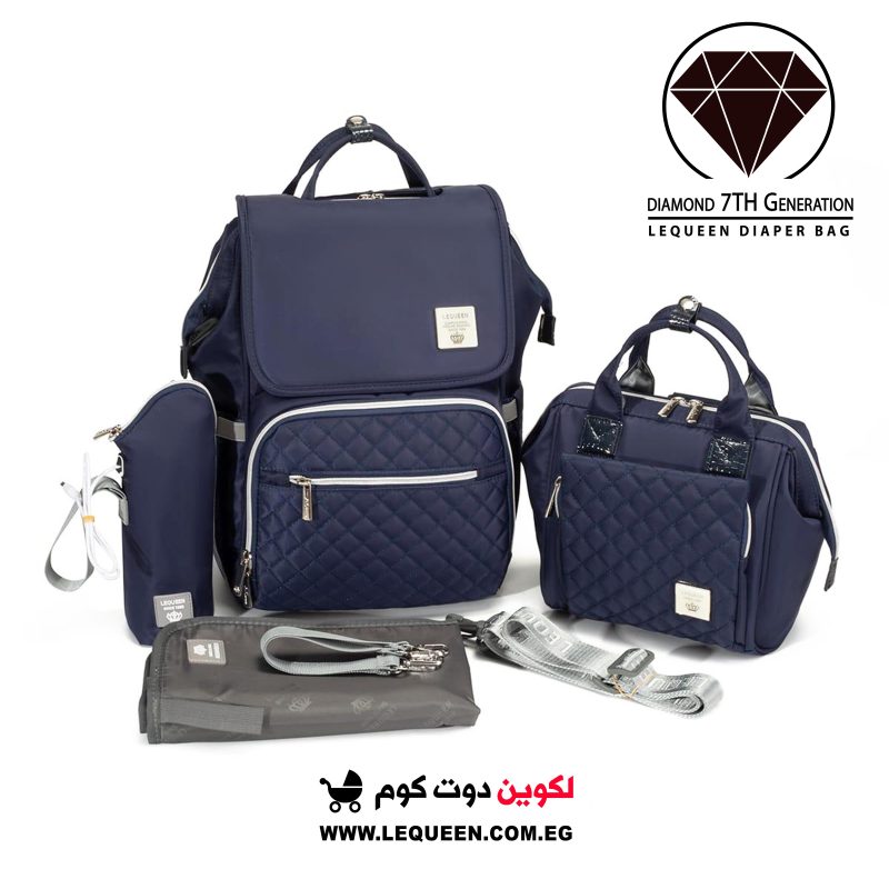 lequeen diaper bag