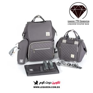 lequeen diaper bag