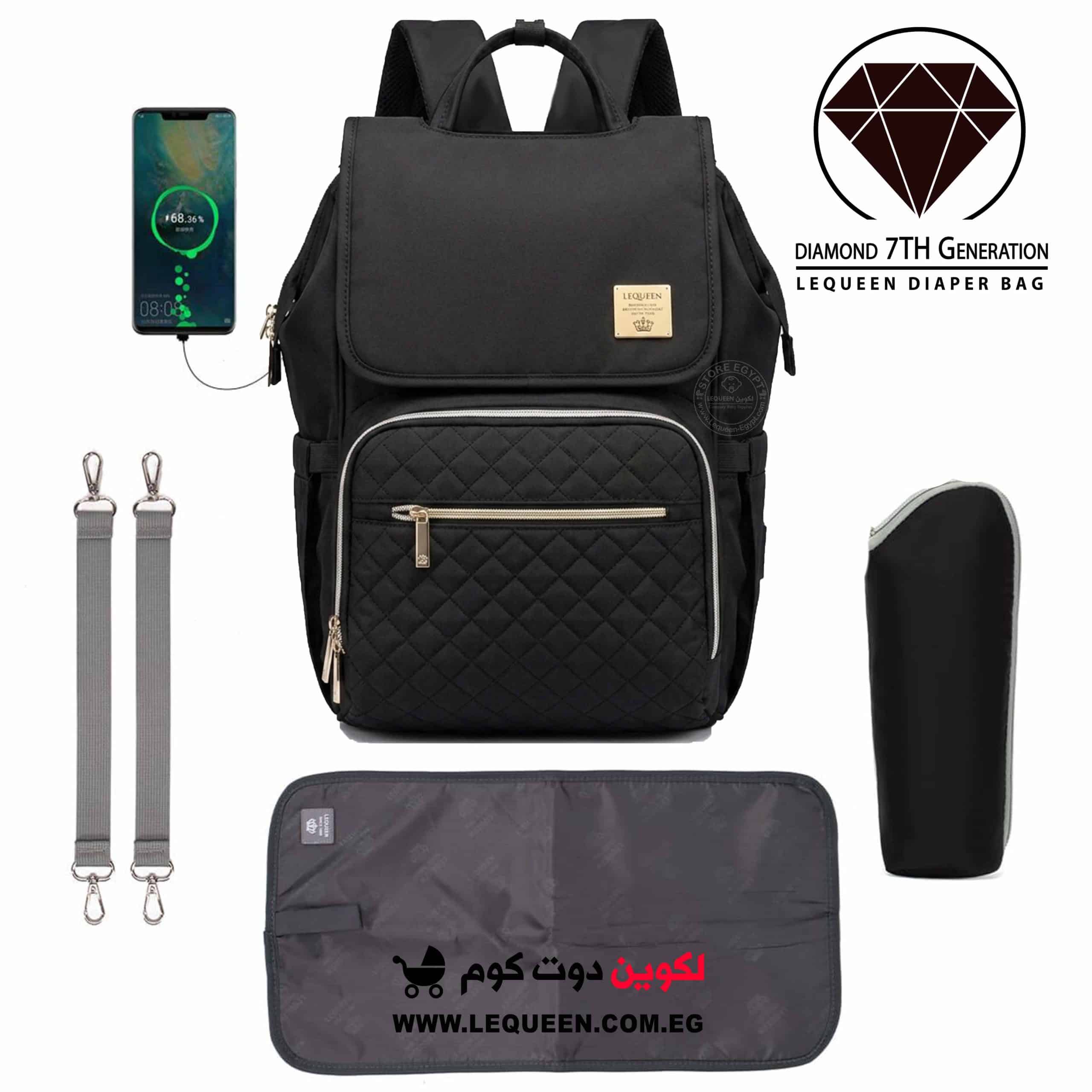 LEQUEEN EGYPT Official bag
