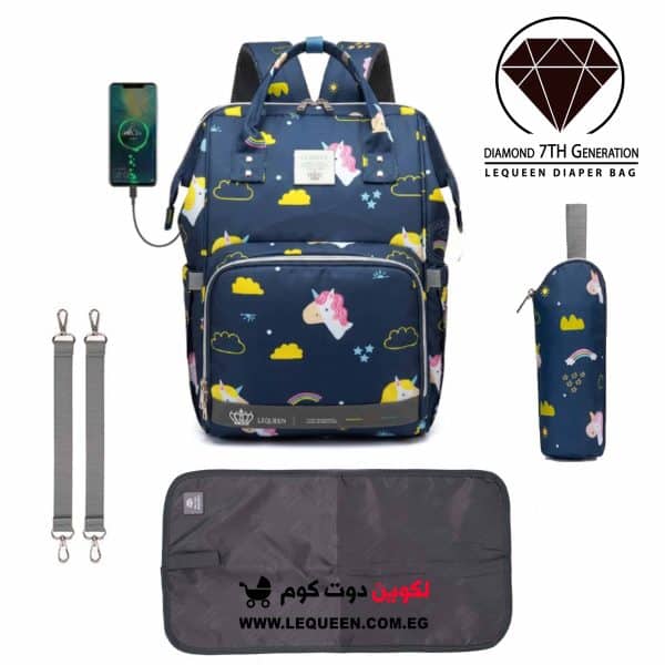 Lequeen official bag