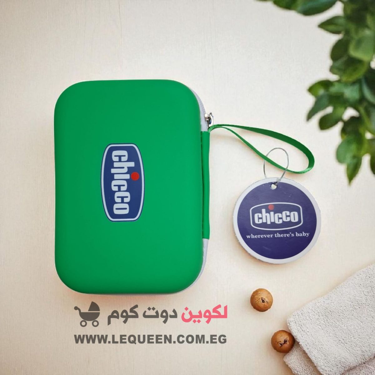Chicco baby care