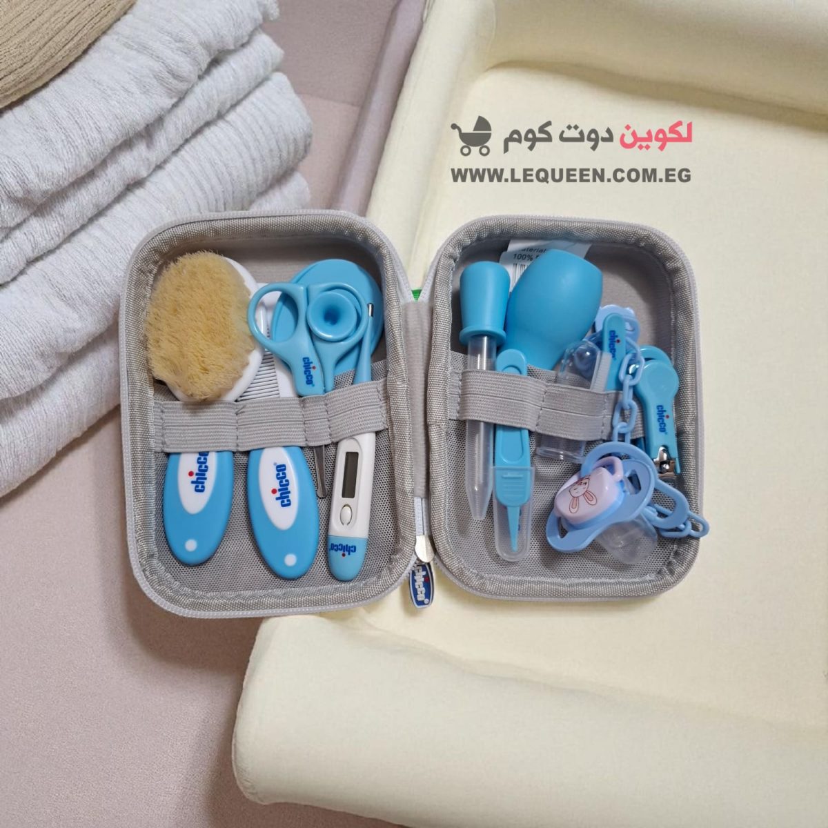 Chicco baby care