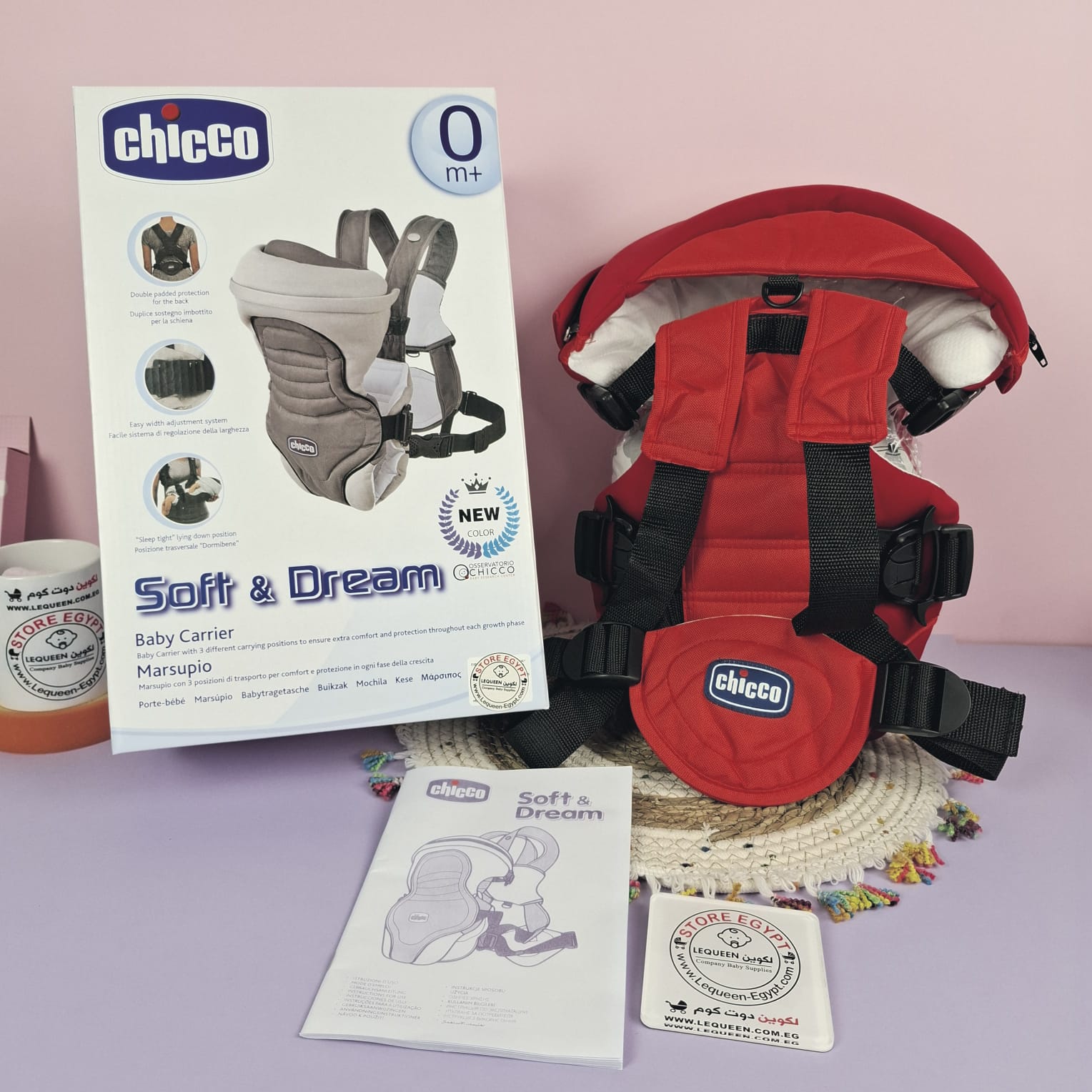 Chicco Soft & Dream