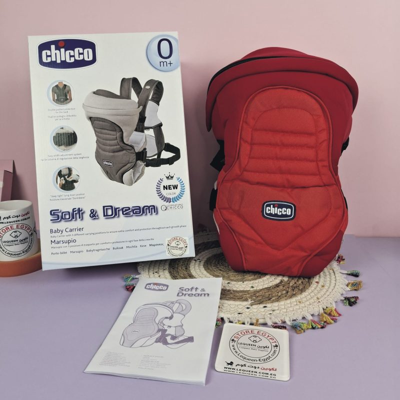 Chicco Soft & Dream