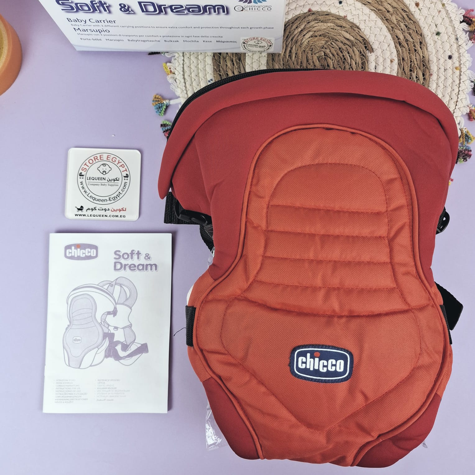 Chicco Soft & Dream baby -red شيكو سوفت اند دريم