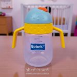 bebek bobo cup