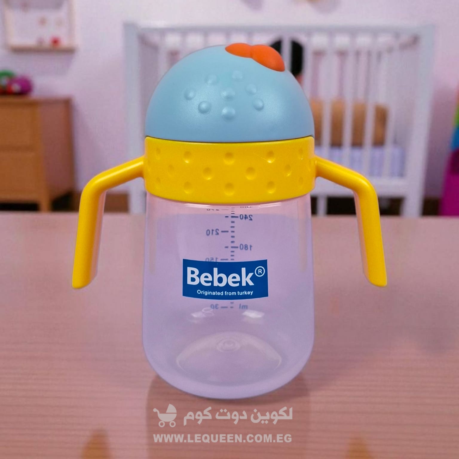 bebek bobo cupx 300 ML banana bebek bobo cup