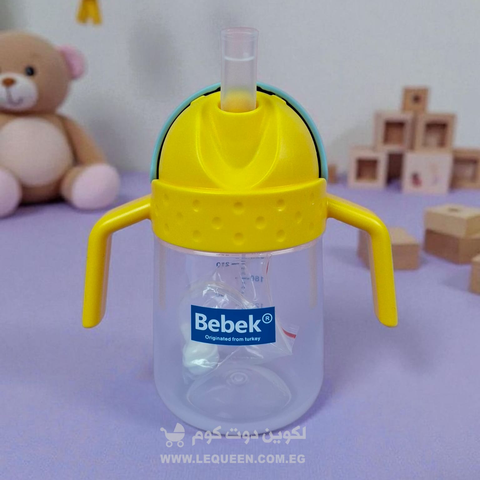 bebek bobo cupx 300 ML bananaa bebek bobo cup