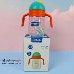 bebek bobo cup