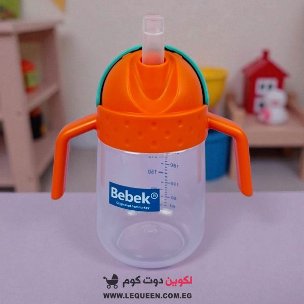 bebek bobo cup