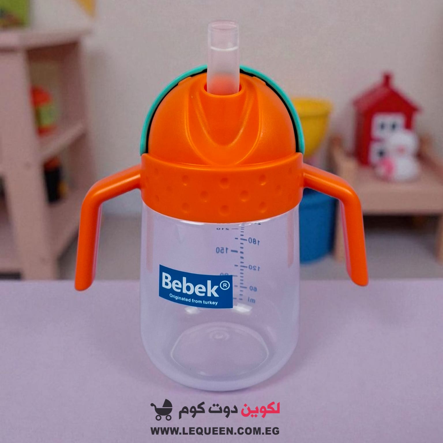 bobo-cup-300ml-peach (2) bebek bobo cup