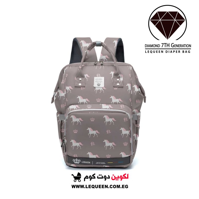 شنطة ليكوين