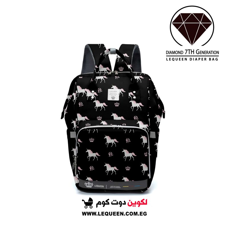 شنطة ليكوين السابع