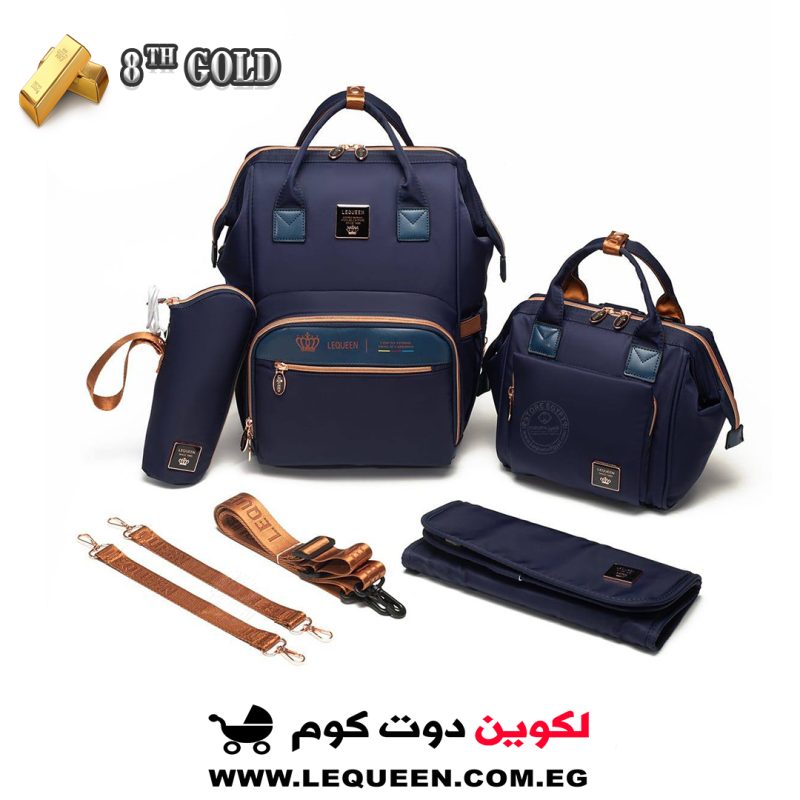 شنطة ليكوين جولد المجموعه