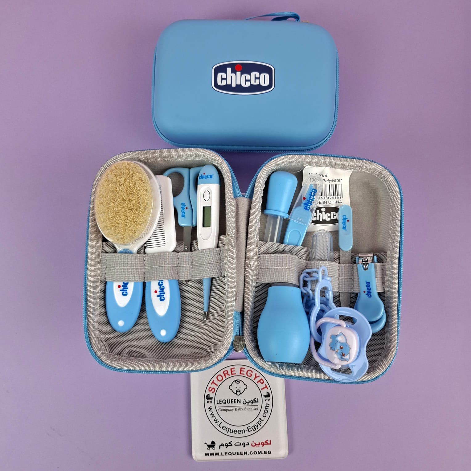 chicco baby care Blue 12 pcs chicco baby care Blue 12 pcs