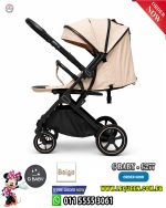 GBABY STROLLER 277 BEIGE