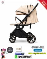 GBABY STROLLER 277 BEIGE