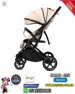 GBABY STROLLER 277 BEIGE