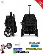 GBABY STROLLER 277