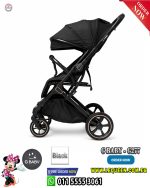 GBABY STROLLER 277