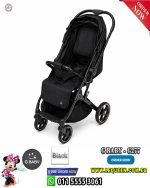GBABY STROLLER 277