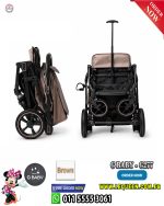 GBABY-STROLLER-277-BROWN