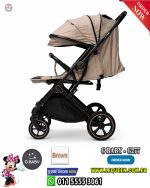 GBABY-STROLLER-277-BROWN