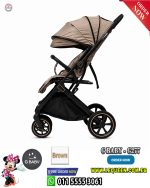 GBABY-STROLLER-277-BROWN