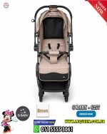 GBABY-STROLLER-277-BROWN
