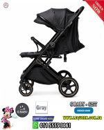 GBABY-STROLLER-277-Gray