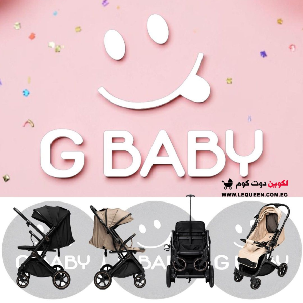 Brand 𝐆 𝐁𝐀𝐁𝐘 High-quality products (luxury and premium) for newborn baby supplies