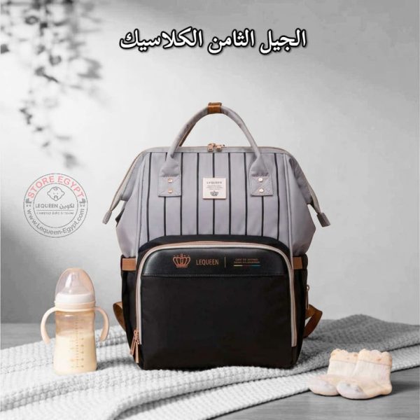 Lequeen official Classic bag